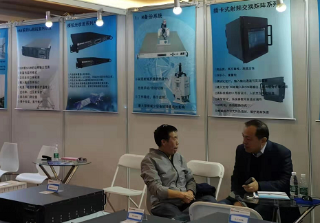 中國衛星應用大會-2019：“邁向商業航天時代的衛星應用之路”