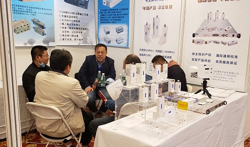 中國衛星應用大會-2020：“中國新基建布局中的衛星應用產業“