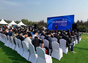 航達受邀2023中國聯通衛星應用推介會